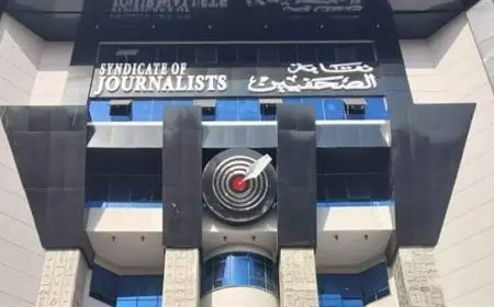 الصحفيين تعزي الصحافة اللبنانية في استشهاد 3 زملاء.. وتعلن تضامنها مع مصور القاهرة الإخبارية