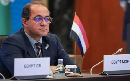 وزير المالية يختتم مشاركته في الاجتماعات السنوية لصندوق النقد والبنك الدوليين بواشنطن