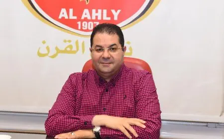 الأهلي يخصص تذاكر ودعوات لجماهير العين.. وبوابة خاصة للدخول