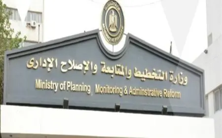 المشاط: توسيع المظلة بين صناديق المناخ وشركاء التنمية لإتاحة التمويلات الخضراء للقطاع الخاص