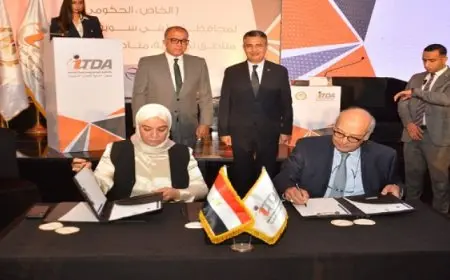 وزارة التموين توقع عقود إنشاء 3 مشروعات ومراكز تجارية جديدة في الشرقية وبنى سويف