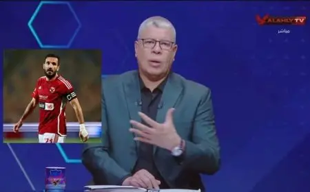 أحمد شوبير : علي معلول أيقونة.. ولن يرحل عن الأهلي