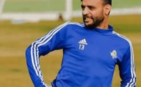 بعد اعتزاله| رجب بكار يكشف عن أصعب لاعب واجهه.. ورأيه في بيراميدز