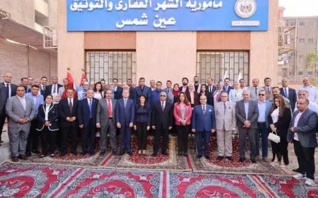 وزراء العدل والتخطيط والتنمية المحلية يفتتحون فرع توثيق وشهر عقاري عين شمس