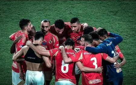 تشكيل الأهلي المتوقع أمام العين الإماراتي في كأس الإنتركونتيننتال