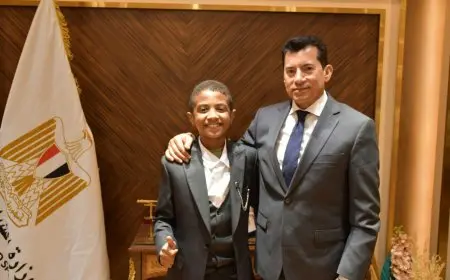 وزير الرياضة يستقبل الطفل أنس حسين ويعلن انضمامه لـ«كابيتانو مصر»