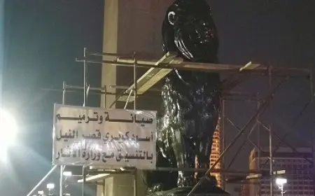 الآثار تواجه اتهامات التشكيليين: الصورة التقطت عكس الشمس.. والبرونز ليس لونا لنطمسه