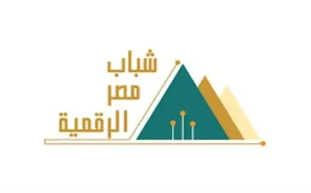 تفاصيل مبادرة شباب مصر الرقمية من وزارة الاتصالات.. آخر موعد للتسجيل 