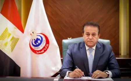 وزير الصحة يعلن وصول عدد خدمات مبادرة «بداية» منذ انطلاقها لـ78.3 مليون خدمة