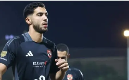 يوسف أيمن ينتهي من البروتوكول العلاجي وينتظم في تدريبات الأهلي