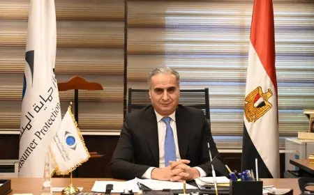 تخفيضات الجمعة البيضاء.. «حماية المستهلك» يُحذر من الإنسياق وراء الإعلانات المُضللة