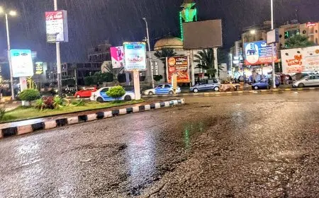 الأرصاد تحذر: أمطار تضرب هذه المناطق الجمعة