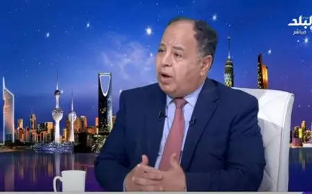  معيط: مصر لديها فرصة للتصدير والوصول لـ100 مليار دولار
