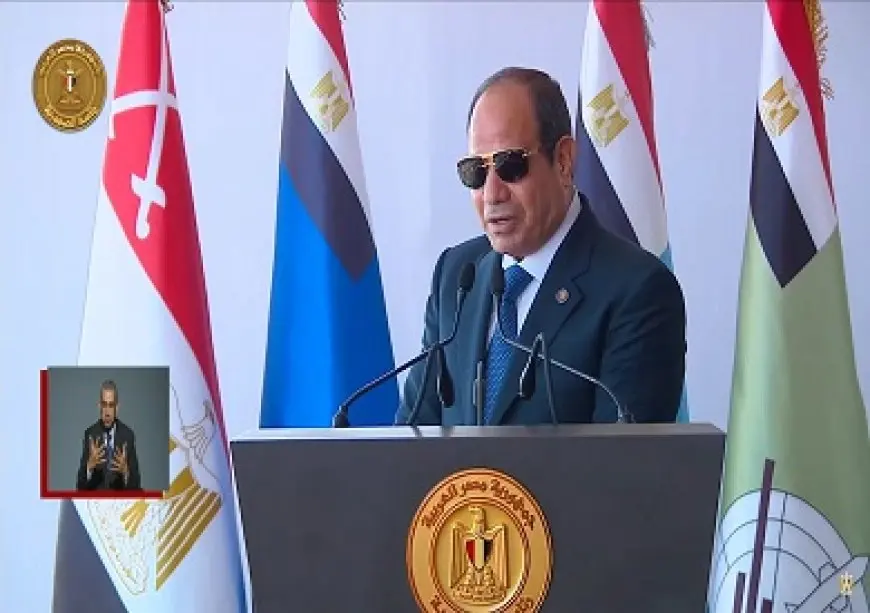 الرئيس السيسي: قوة الجيش المصري كبيرة لكنها رشيدة وتتسم بالتوازن الشديد