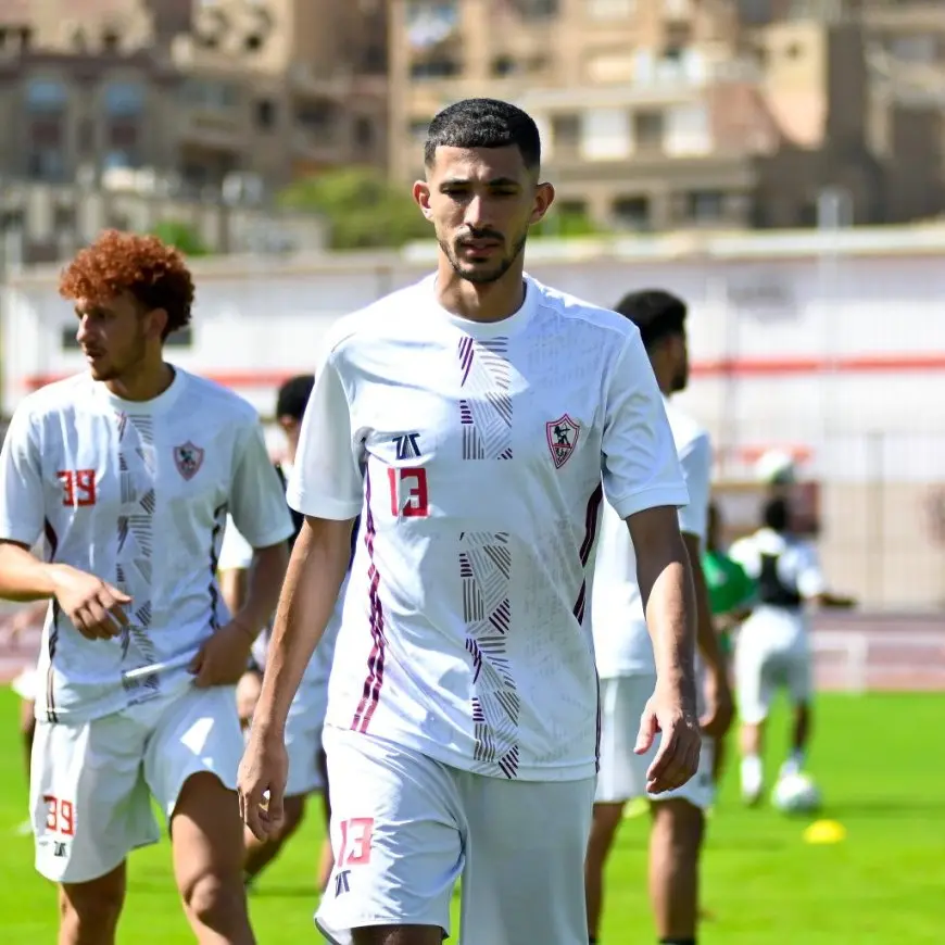 أحمد فتوح يشارك في تدريبات الزمالك استعدادًا للسوبر المصري