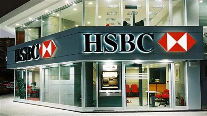 بنك “HSBC” يخفض سعر الفائدة 1.5% على الشهادة الثلاثية قبل اجتماع المركزي