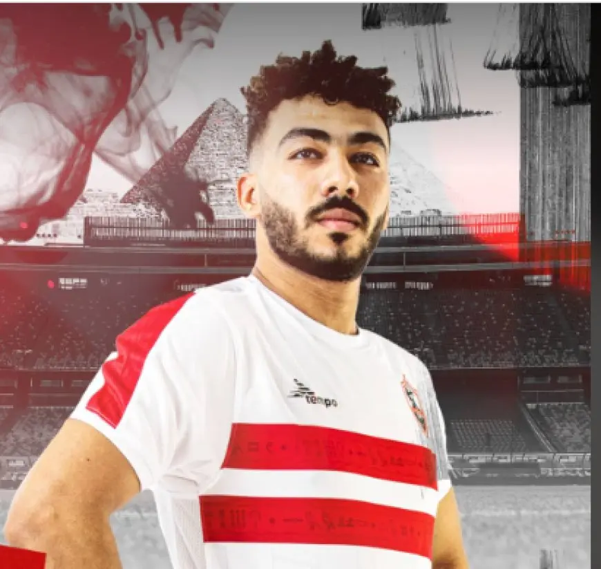 مصطفى الزناري ينتظم في مران الزمالك استعدادا لـ بيراميدز