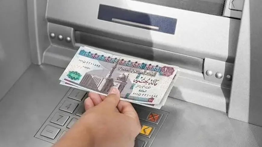 خطوات إيداع الأموال دون فيزا عبر «ATM».. التفاصيل