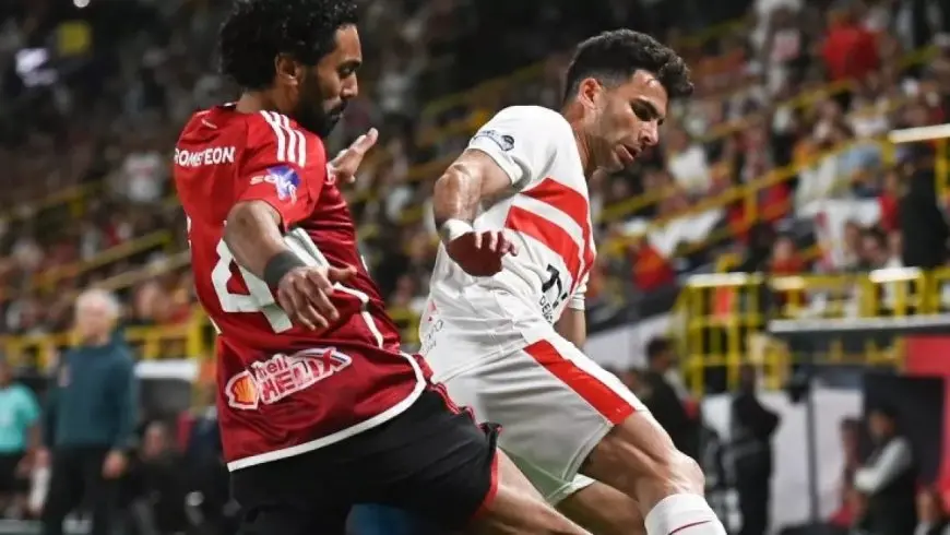 فرص الأهلي والزمالك في مباراة نهائي كأس السوبر المصري