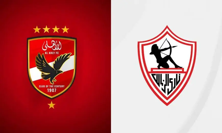 قبل صدام الخميس.. تاريخ مواجهات الأهلي والزمالك في السوبر المصري