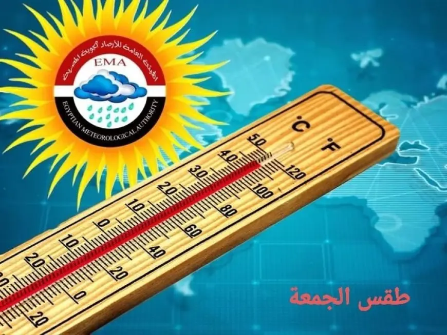 تفاصيل حالة عدم استقرار الطقس في المحافظات.. أمطار رعدية خلال ساعات