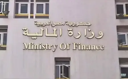 40.2% زيادة في إجمالي الإيرادات بالموازنة خلال 3 أشهر