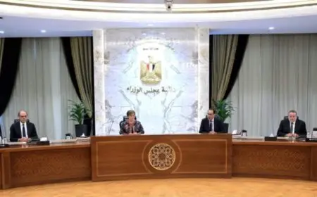 رئيس الوزراء يستقبل مديرة صندوق النقد الدولي والوفد المرافق لها