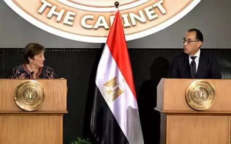 تحسين بيئة الأعمال.. ماذا قالت مديرة صندوق النقد عن تراجع إيرادات قناة السويس والبدائل المتاحة؟