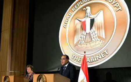 مجلس الوزراء: لا توجد حاجة حاليا لزيادة قرض صندوق النقد