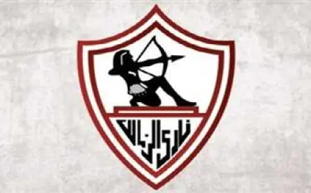 لاعب الزمالك يعلن فسخ عقده دون علمه.. بييجوا على المحترم والمتربي