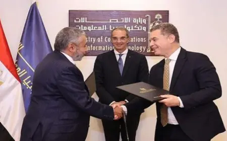 وزير الاتصالات يشهد إطلاق برنامج IT Invest لدعم الشركات التكنولوجية الناشئة