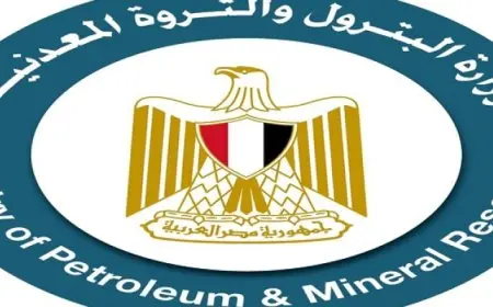 وزارة البترول تنفي تعديل أسعار الغاز الطبيعي الخاص بالمنازل والأنشطة التجارية