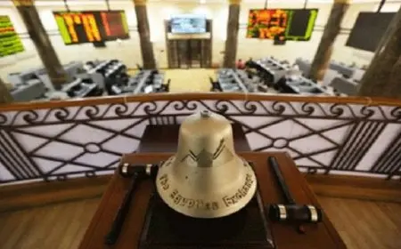 انخفاض جماعي لمؤشرات البورصة بنهاية تعاملات جلسة اليوم الاثنين