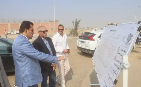 نائب رئيس المجتمعات العمرانية يتفقد المشروعات الجاري تنفيذها بمدينتي العاشر من رمضان والشروق