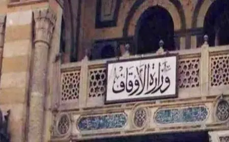 حافظ على كل قطرة ماء.. الأوقاف تحدد موضوع الجمعة المقبلة