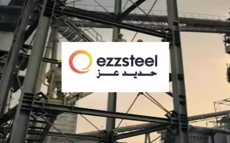 حديد عز توضح أسباب الشطب الاختياري من البورصة المصرية وتكشف عن مصادر تمويل العملية