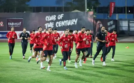 الأهلي يختتم تدريباته استعدادا لمباراة زد في الدوري