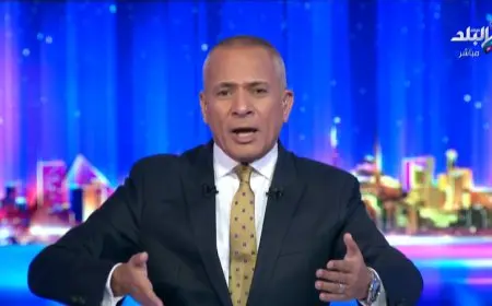 أحمد موسى: الإعلام الأمريكي سقط في الانتخابات الرئاسية.. والصدمة تسيطر على الحزب الديمقراطي