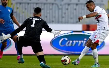 خطأ فادح من حارس سموحة يُمهد لفوز جديد للزمالك بالدوري المصري