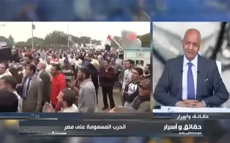 مصطفى بكري يرد بقوة على المشككين في مؤسسات الدولة