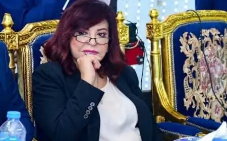 مقترح برلماني بإلزام العيادات الخاصة بأسعار محددة للكشوفات