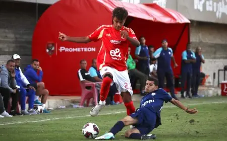 «أهلي 2008» يواجه الإنتاج الحربي اليوم في كأس مصر