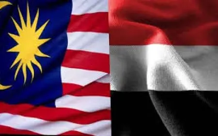 بيان مصري – ماليزي مشترك يدين الحرب الإسرائيلية على غزة وانتهاك سيادة لبنان