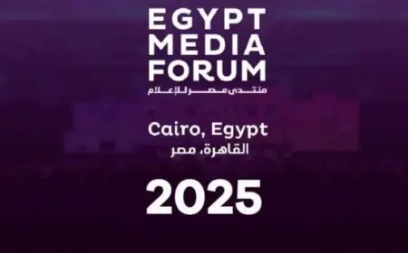 منتدى مصر للإعلام يعود بنسخته الثالثة في منتصف عام 2025