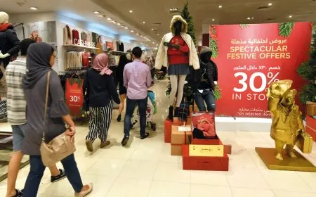 الجمعة البيضاء 2024..تحذيرات عاجلة من حماية المستهلك