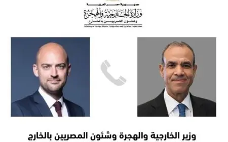 وزير الخارجية ونظيره الفرنسي يناقشان التطورات السياسية بالمنطقة