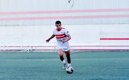 الزمالك يهزم البنك الأهلي في منافسات بطولة الجمهورية للناشئين
