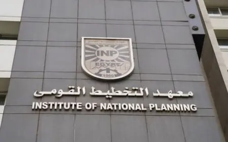 معهد التخطيط القومي يعقد الحلقة الثانية للمتابعات العلمية حول تقرير «الهجرة العالمية لعام 2024»