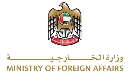 الإمارات تدين تصريحات وزير المالية الإسرائيلي بشأن التوسع في الضفة الغربية