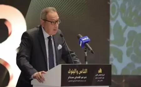 الرئيس التنفيذي للبنك الأهلي: تحسن كافة المؤشرات المالية بدعم قرارات المركزي